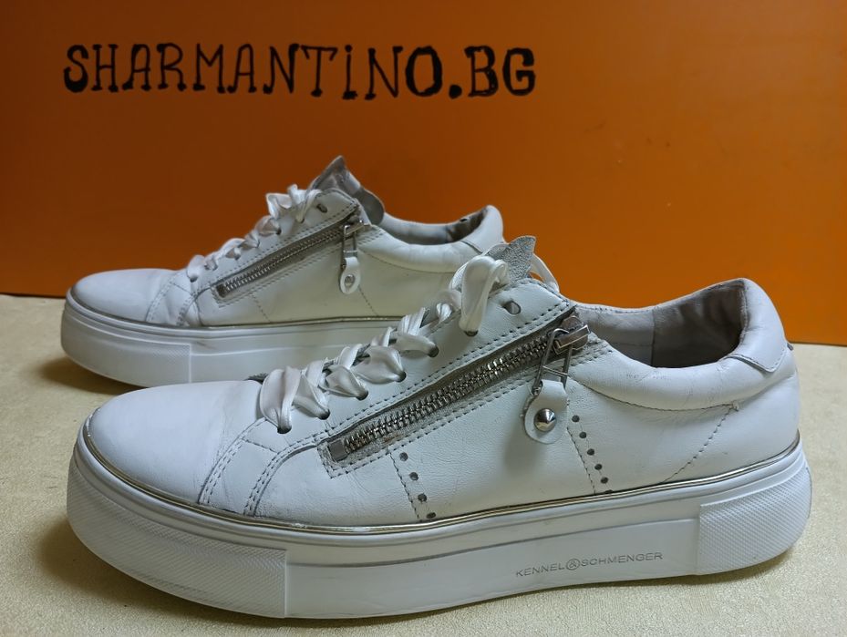 Kennel Schmenger N 42 кожени - 29 лв