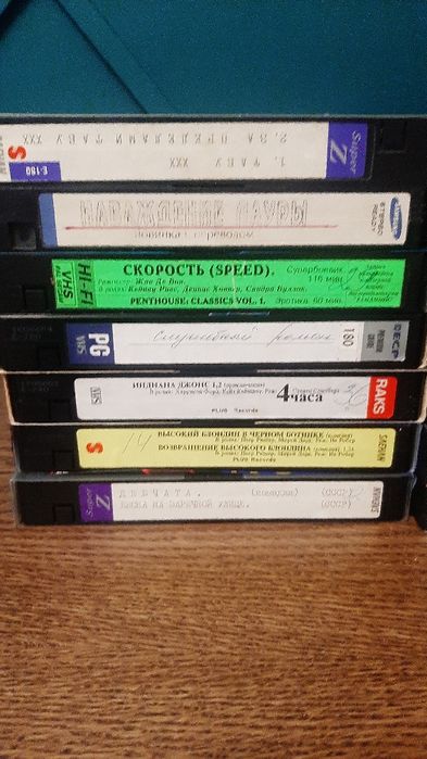 Видео кассеты. Видео кассеты.