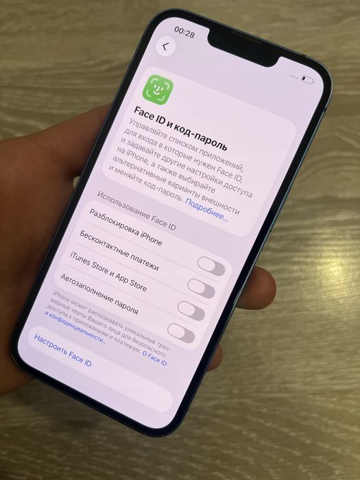 Iphone 13 blue 128gb