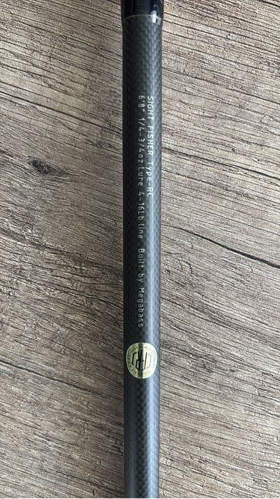 Vand lanseta Megabass Destroyer