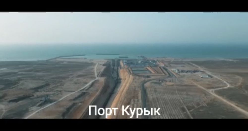 Продам зем.участок 45 га.