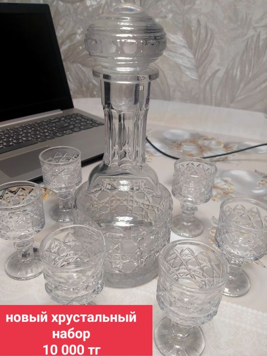 столово-чайные сервизы