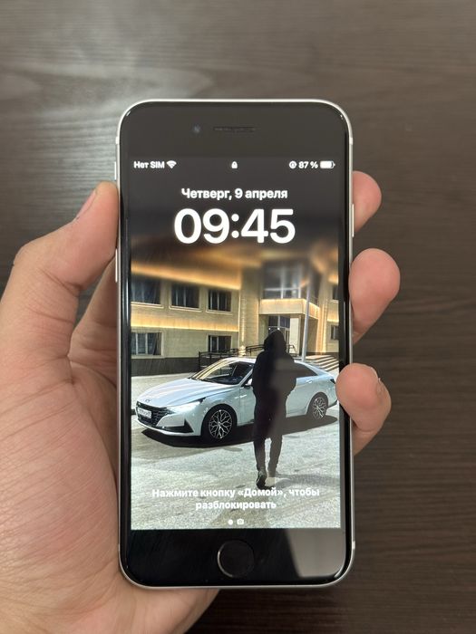 Продам Iphone Se 2020