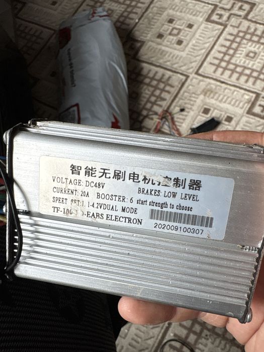 Controller trotinetă electrică 48V 350W/500W FUNCȚIONAL