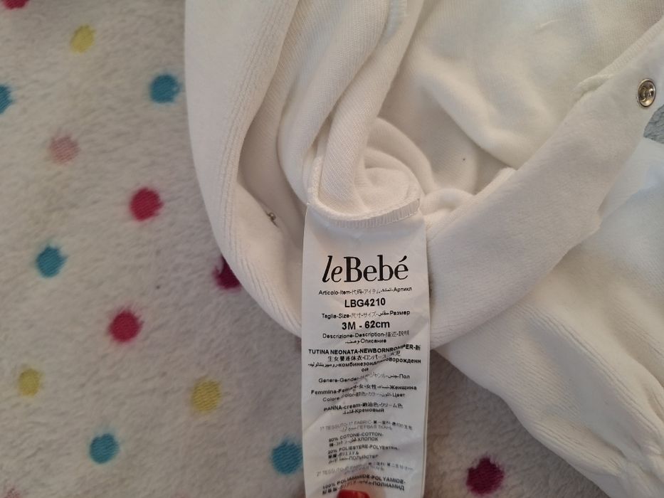 Чисто нови бебешки дрешки