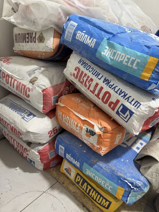 Продам сухие смеси