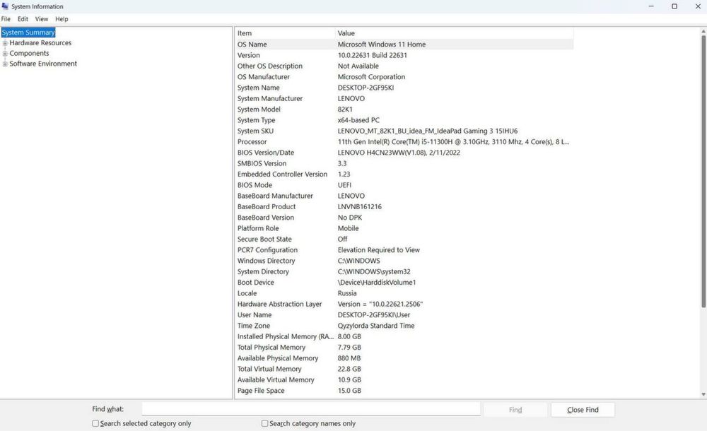 Ноутбук lenovo IdeaPad Gaming 3 15IHU6