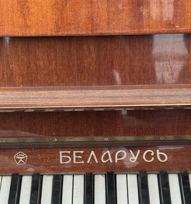 Pianino ideal Belarus
