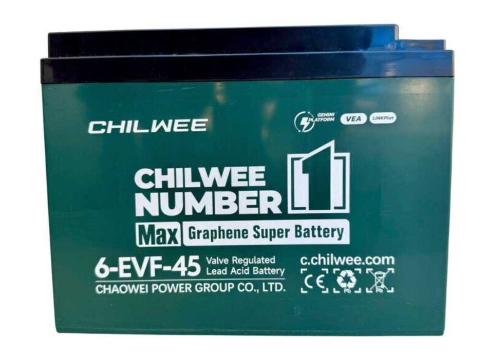 Baterie VRL Vehicule Electrice GEL 12V 45Ah 20HR CHILWEE 2026