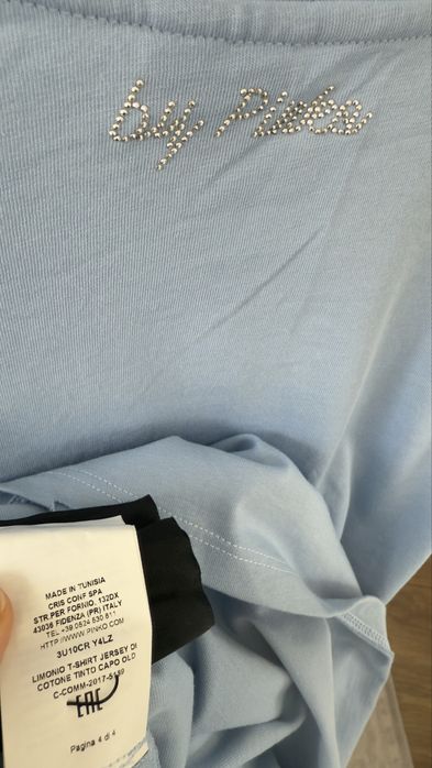 Pinko тениска в син цвят