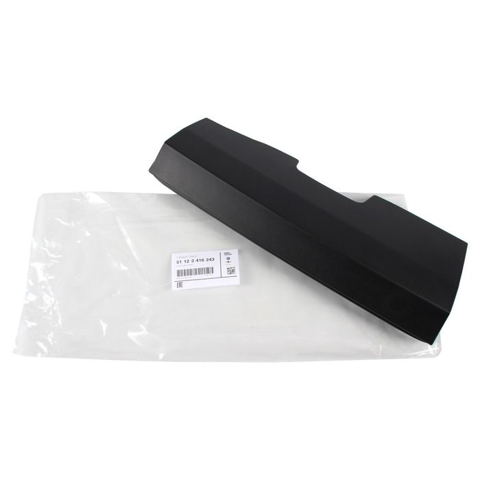 Capac cârlig tractare BMW X3 E83
