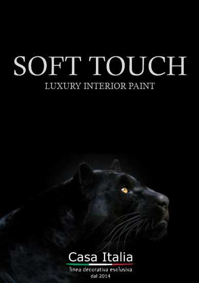 Марморино. Микроцемент. Травертино. Пропитка. Лак для камня.