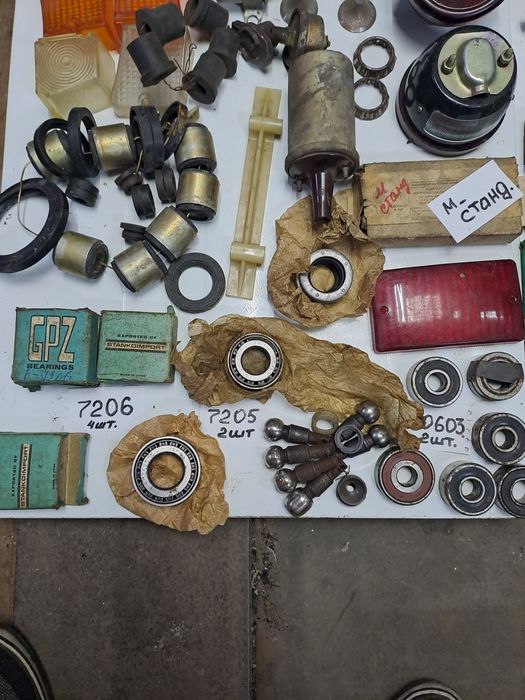 Ресоры Москвич запчасти новые