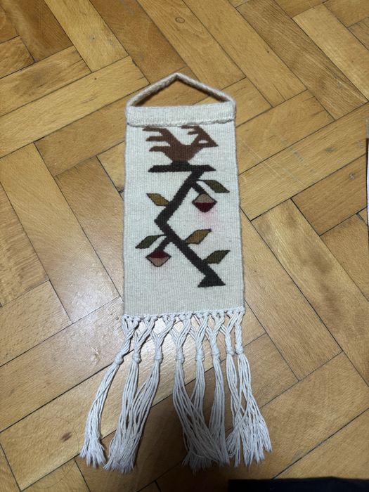 Чипровски килими