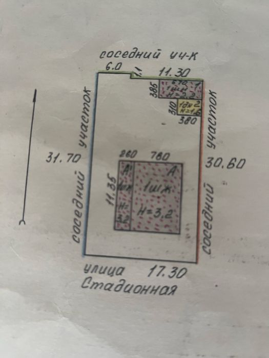 Продается Дом на 5 квартале