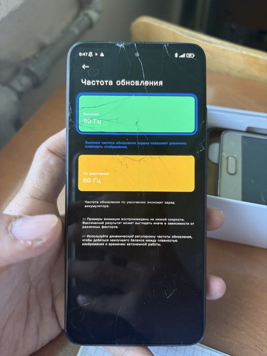 Redmi note 11 продажа