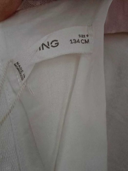 MANGO KIDS - Плюмет рокля за момичета