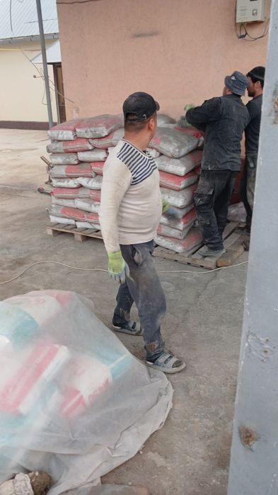 Оптом цемет 1900