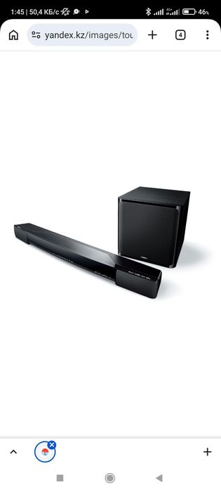 Продам Yamaha саундбар