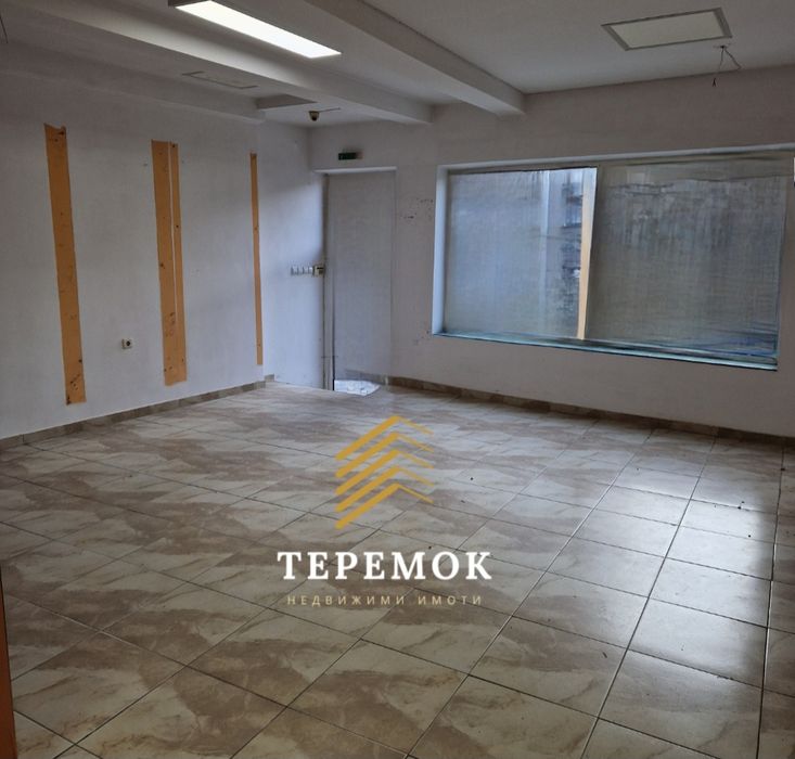 Продава се Магазин в Шумен, Добруджански - 62 кв.м за 1473 €/кв.м - Снимка #1