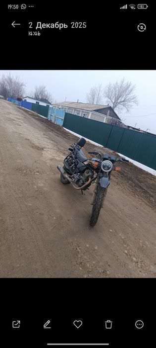 Мотоцикл GSX 200