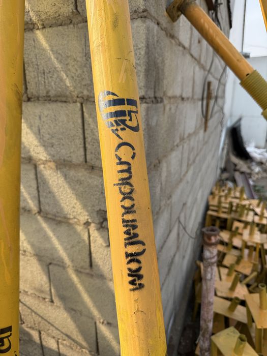 Прокат,аренда апалобка