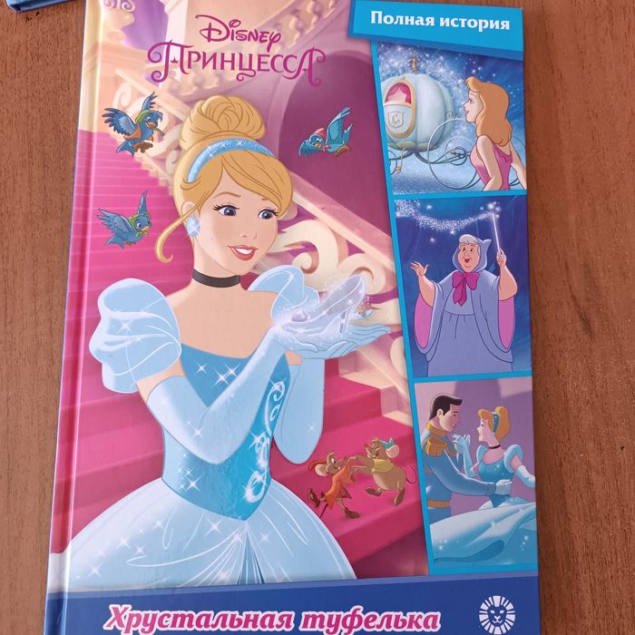 Книги в идеальном состоянии