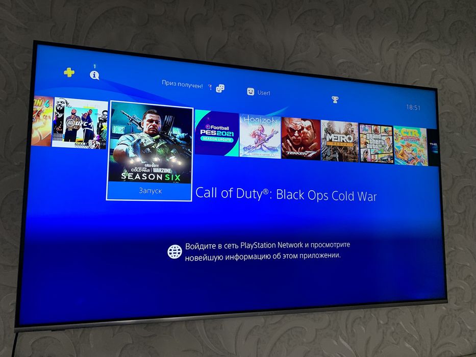 Playstation 4 slim HDR 1TB игры 50 и два джестика  как на фото