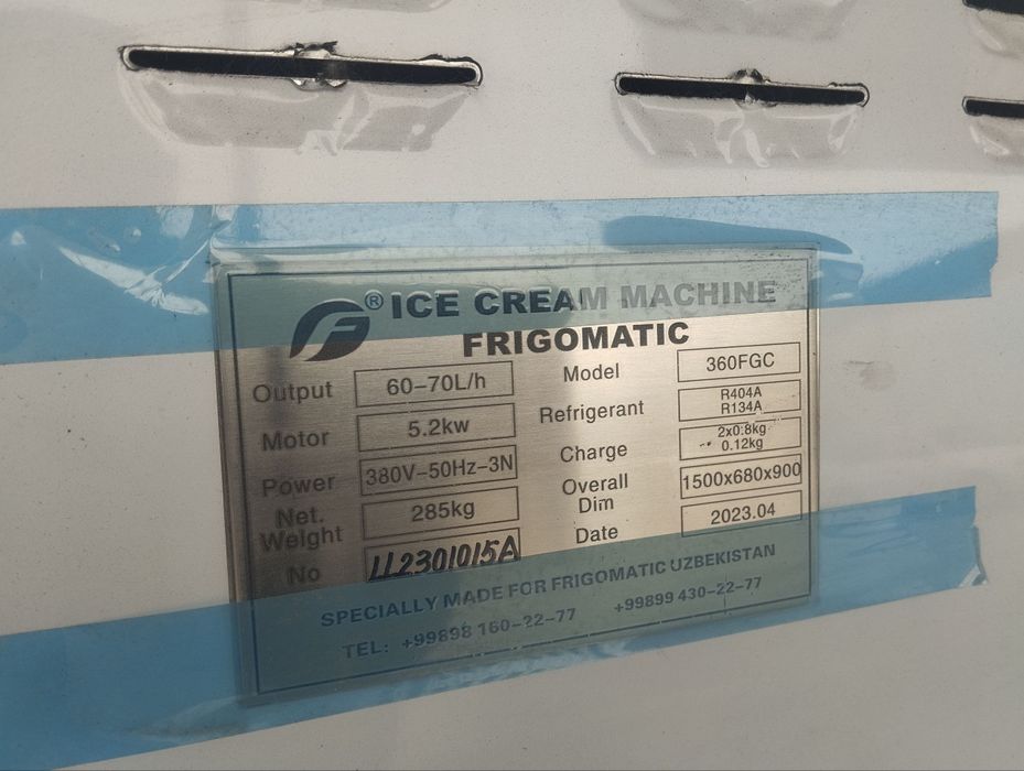 Frigomatic 360 marojna apparati