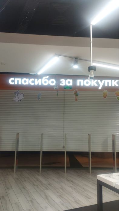 Установка видеонаблюления