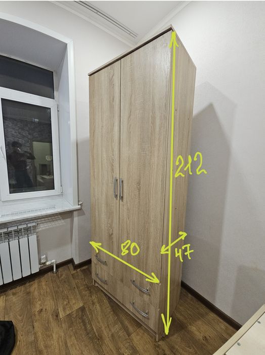 Шкаф 212×80×47см