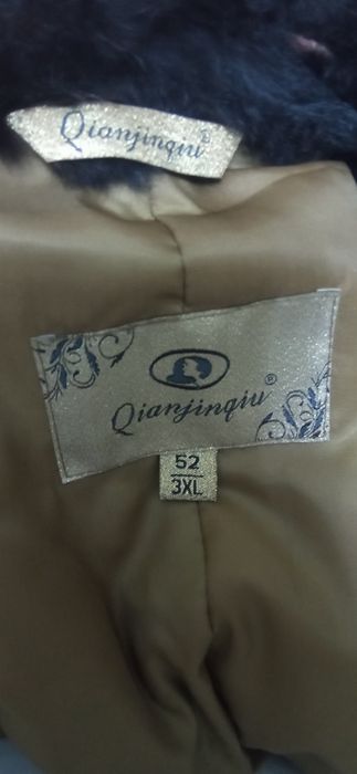 Шуба холати ало даражада