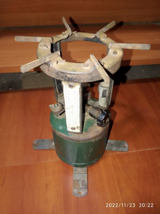 Бензиновый примус.