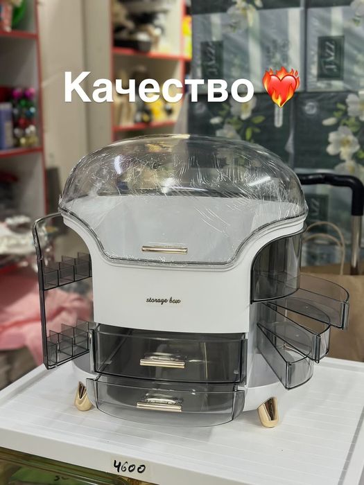 Органайзер для косметики  и парфюмерии настольный