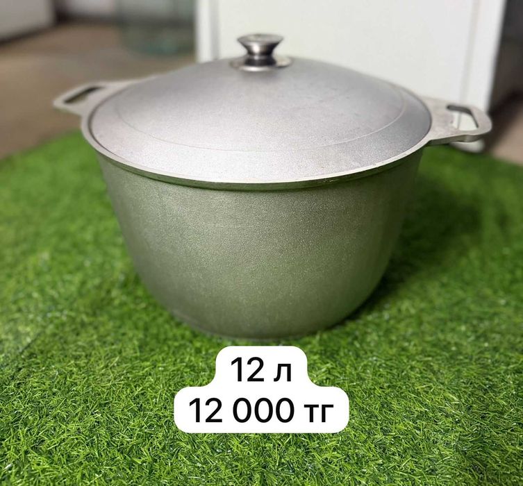 Кухонные посуды: мантоварки РАЗНЫЕ