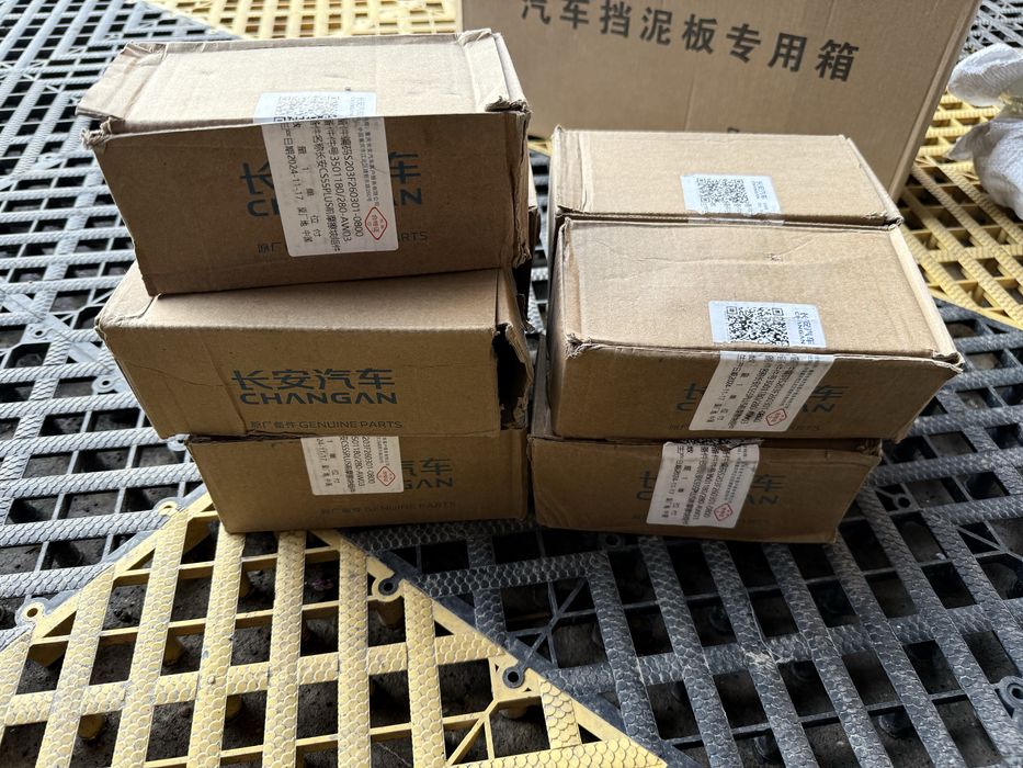 Колодки changan