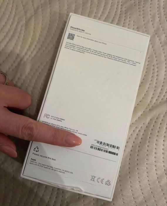 Iphone 16 pro max 1 TR