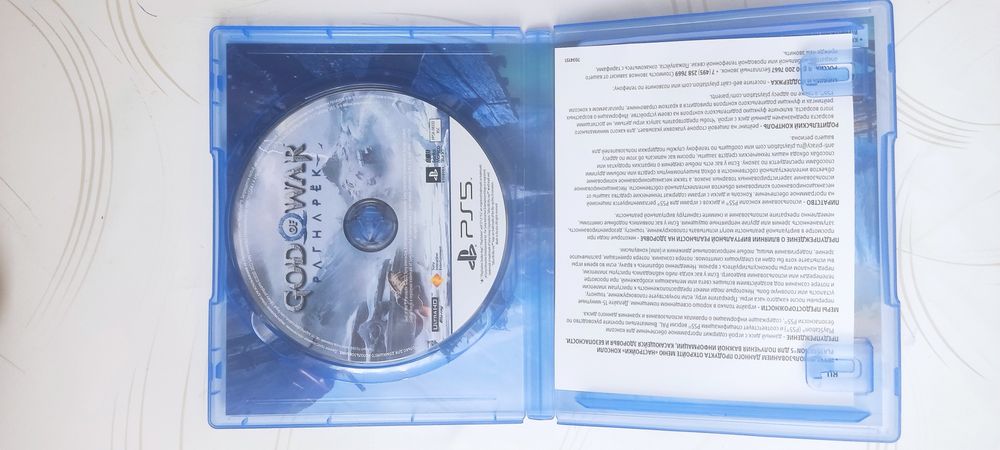 Тараз продаю God of war