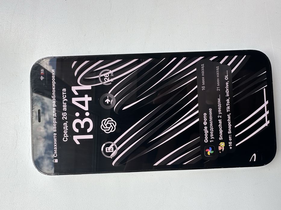 iphone 12 pro 128