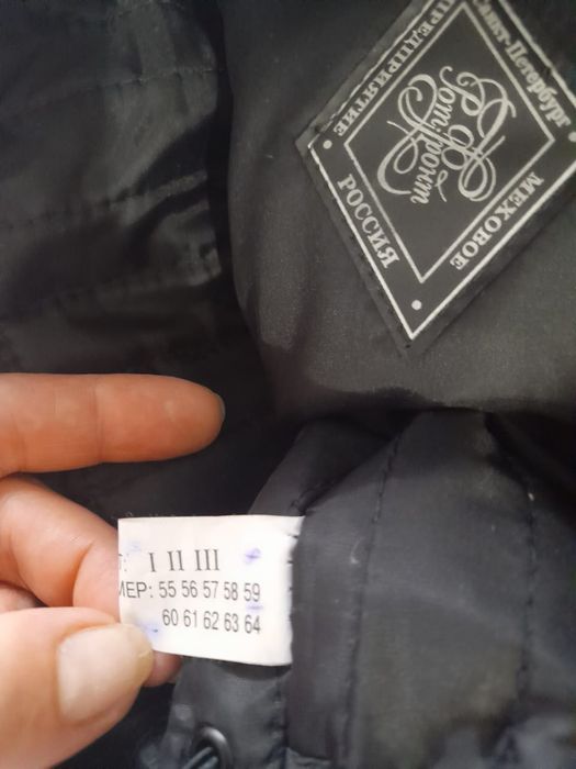 Продам норку шапку