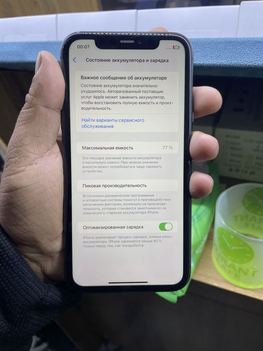 Iphone 11 Halotlari yaxshi wifi ushleme qolgan qolgan joylari edial