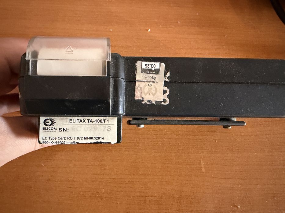 Апарат елитакс такси