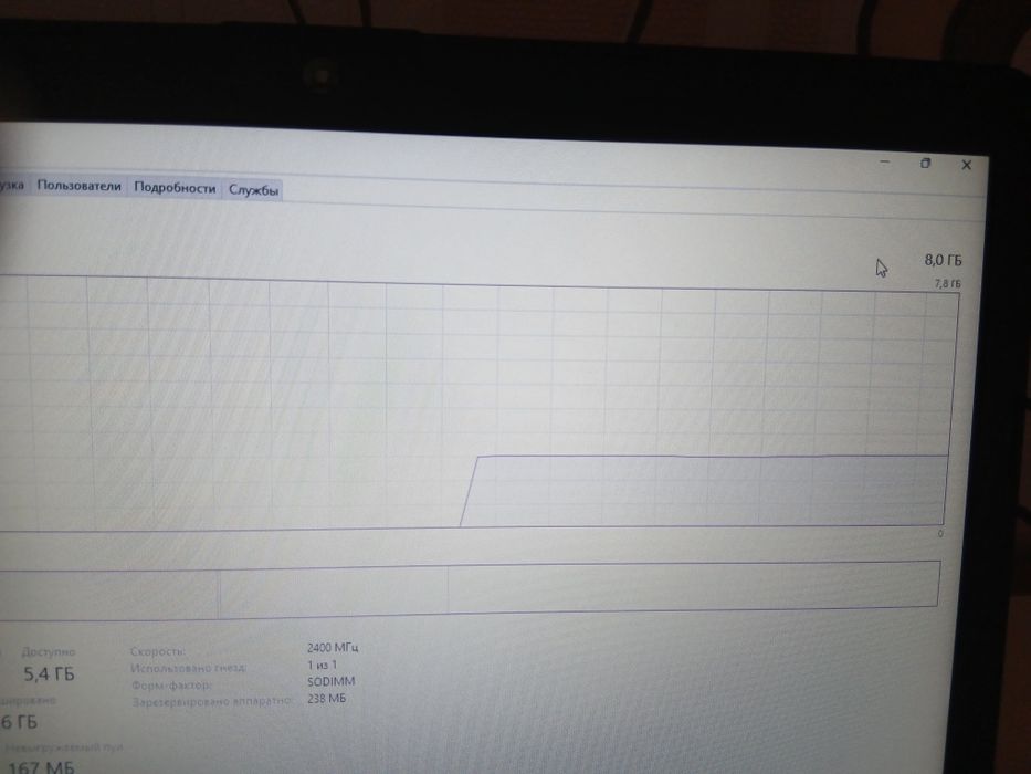 Продам ноутбук Hp g7 notebook pc