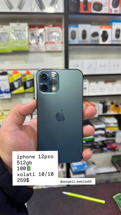 iphone 12pro 512gb