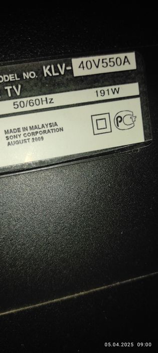 Телевизор LCD Sony BRAVIA