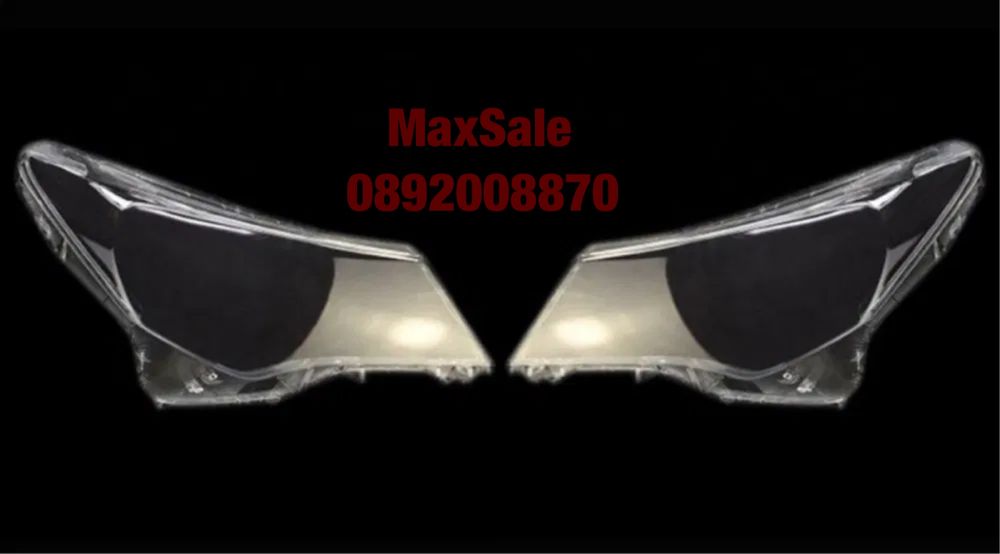 Стъкла капаци фарове за Toyota Rav4 Рав4 крушки