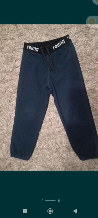 Комбинезон Reima tec 92см+6