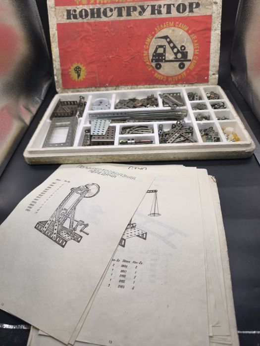 Железнодорожный конструктор СССР