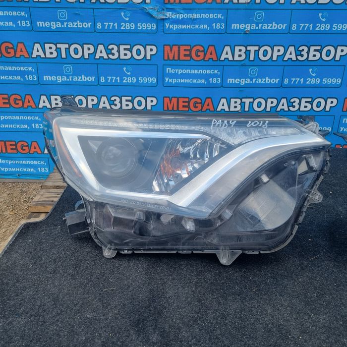 Фары на RAV 4 2018 год