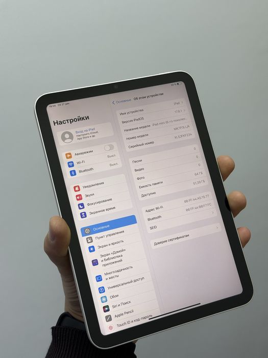 Ipad mini 6 64 GB | Mobile Zone